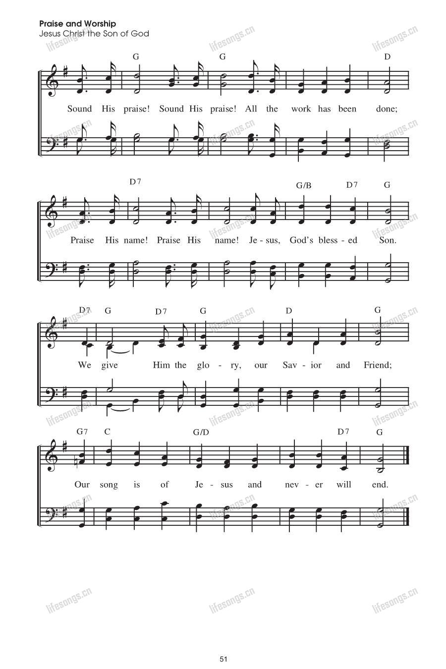 图片[2]-[HYMNS]046-How Sweet Is The Story-生命诗歌